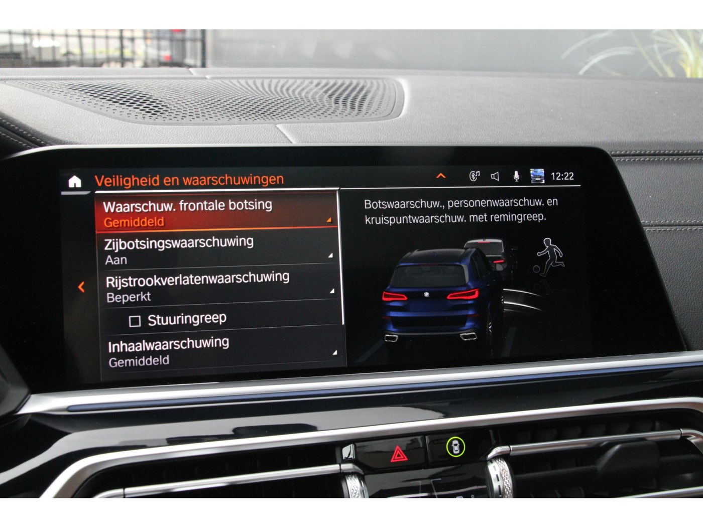 BMW X5 xDrive45e M-Sport Individual | Trekhaak | HK Audio | — foto 24 van 51