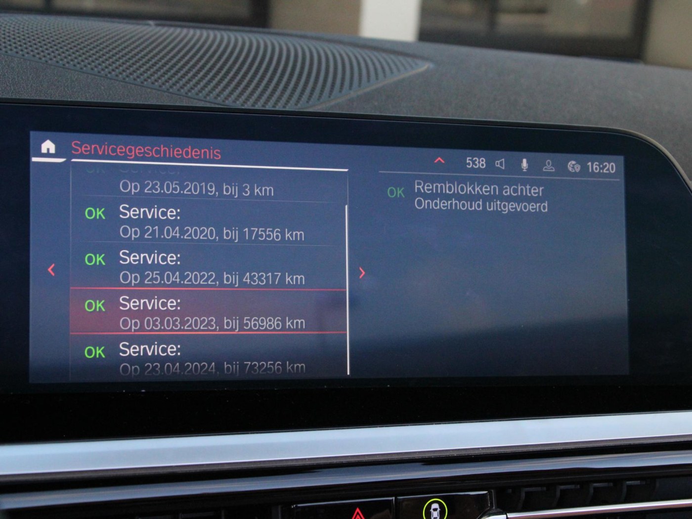 BMW Z4 Roadster M40i — foto 51 van 74