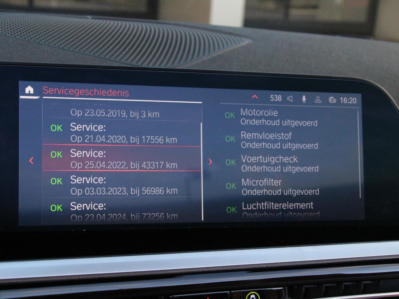 BMW Z4 Roadster M40i — foto 52 van 74