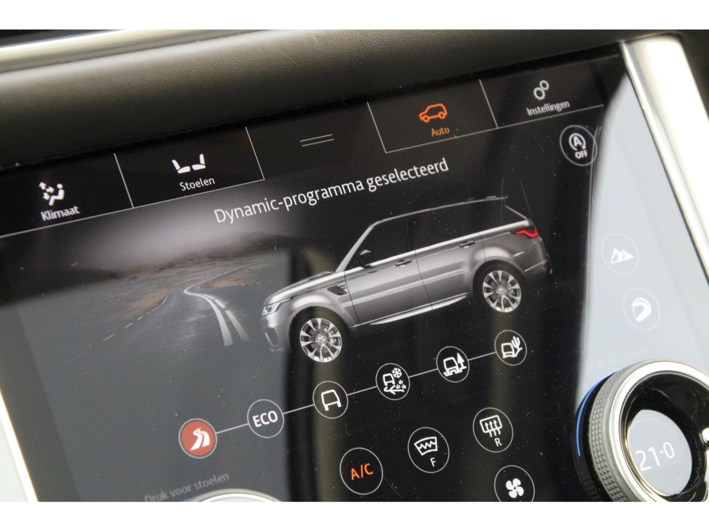 Land Rover Range Rover Sport 3.0 P400 HST | Carbon | Trekhaak | — foto 57 van 72