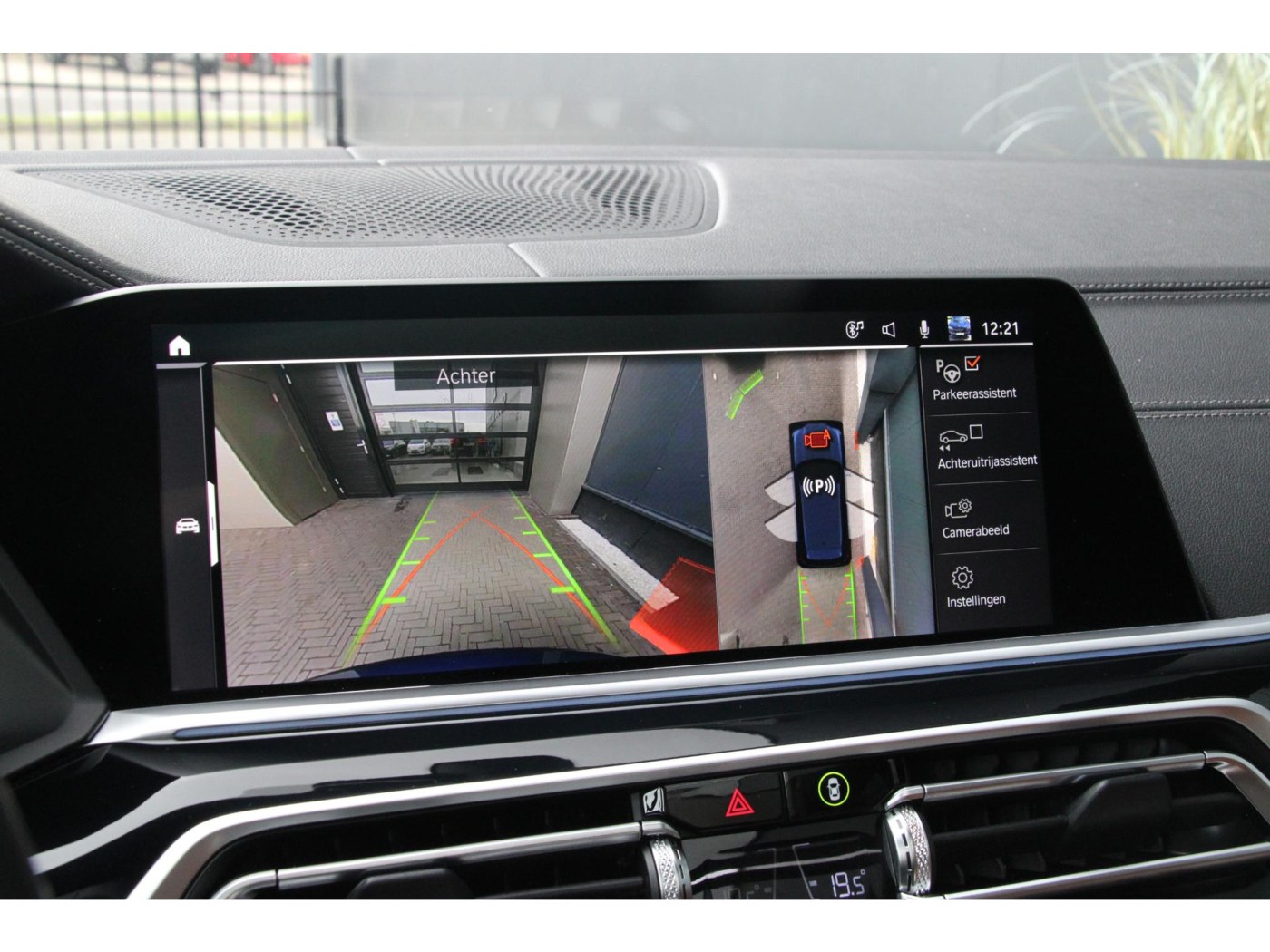 BMW X5 xDrive45e M-Sport Individual | Trekhaak | HK Audio | — foto 14 van 51