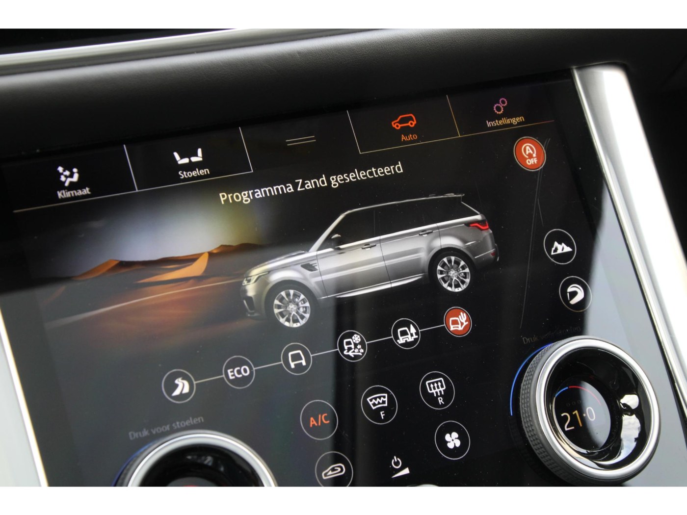 Land Rover Range Rover Sport 3.0 P400 HST | Carbon | Trekhaak | — foto 53 van 72