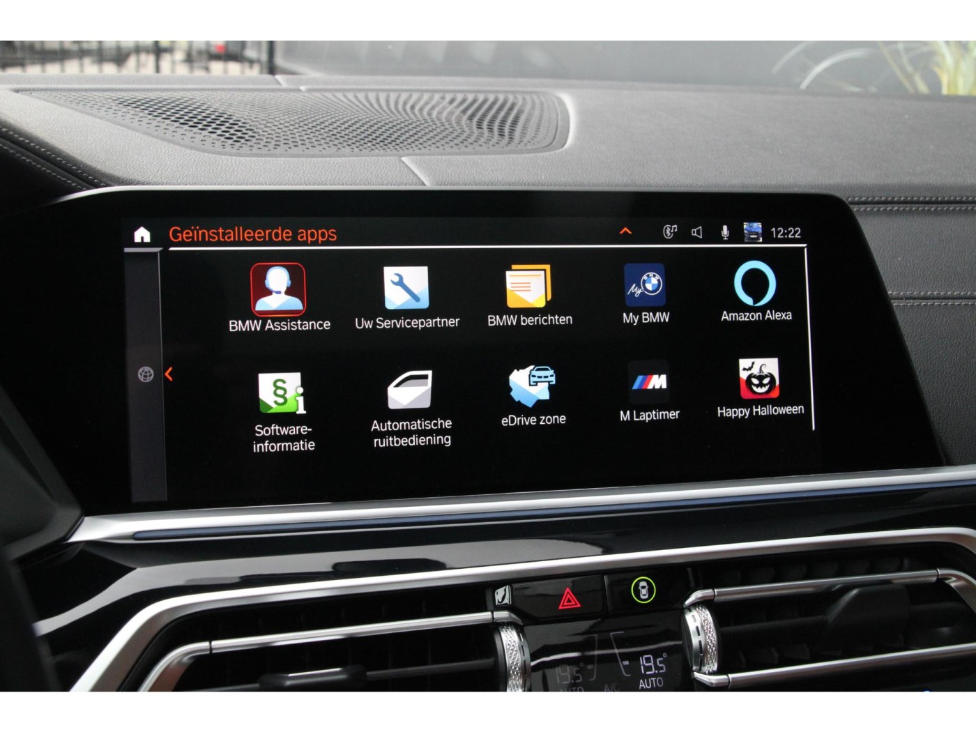 BMW X5 xDrive45e M-Sport Individual | Trekhaak | HK Audio | — foto 25 van 51