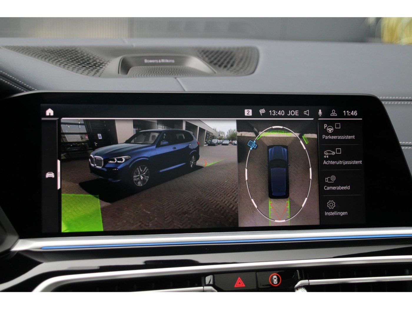 BMW X5 xDrive45e M-Sport | 395pk Hybride | INDIVIDUAL | BTW-auto | — foto 10 van 45