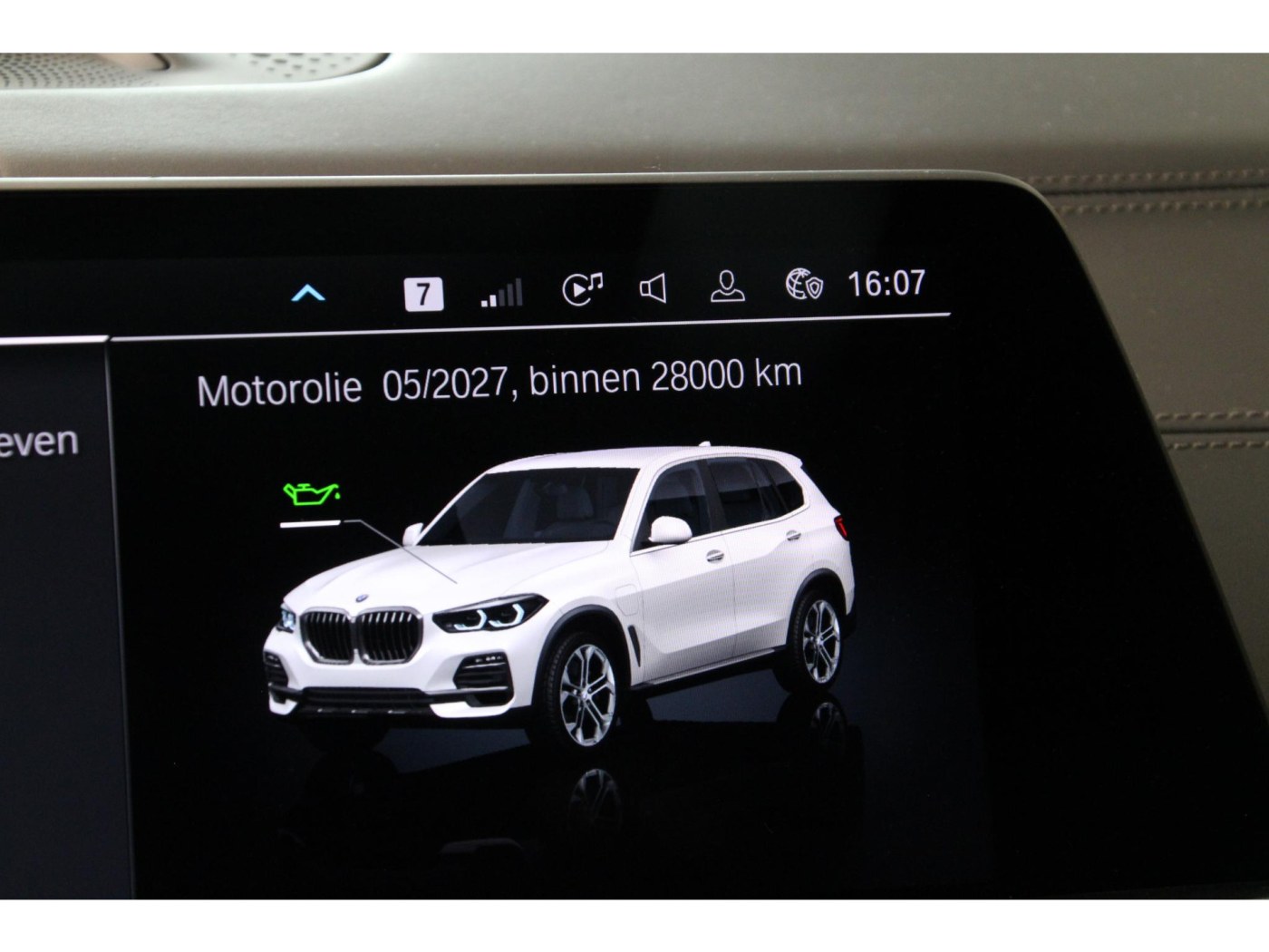 BMW X5 xDrive45e X-Line | Bowers&Wilkins | Individual | — foto 21 van 66