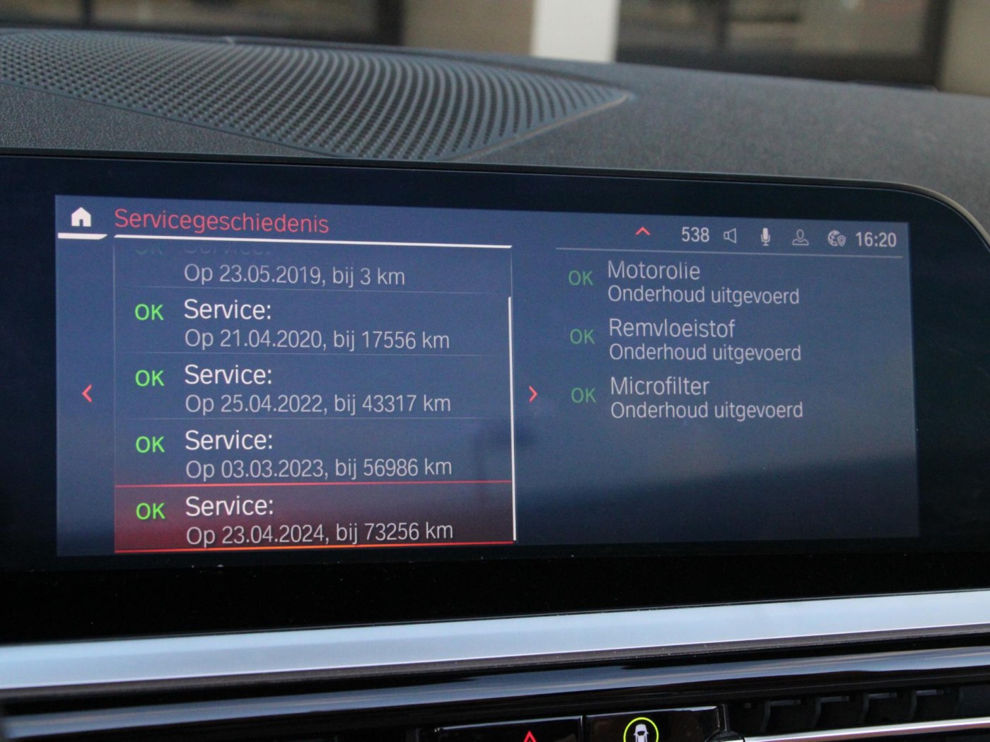 BMW Z4 Roadster M40i — foto 50 van 74