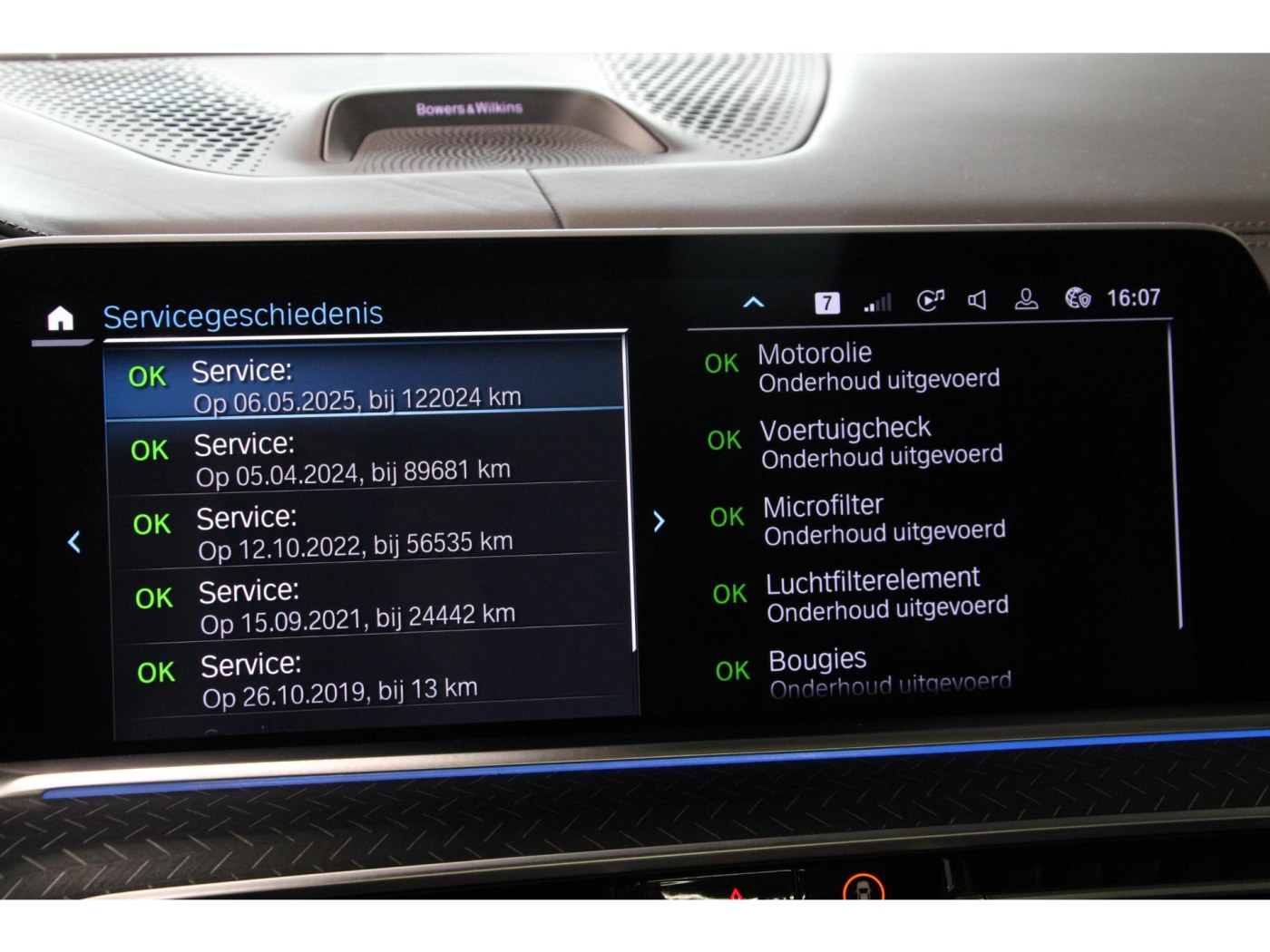BMW X5 xDrive45e X-Line | Bowers&Wilkins | Individual | — foto 22 van 66