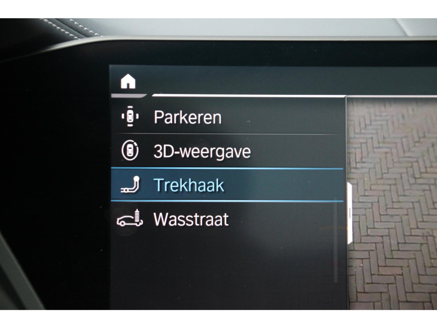 BMW X5 xDrive45e M-Sport | 395pk Hybride | INDIVIDUAL | BTW-auto | — foto 39 van 45