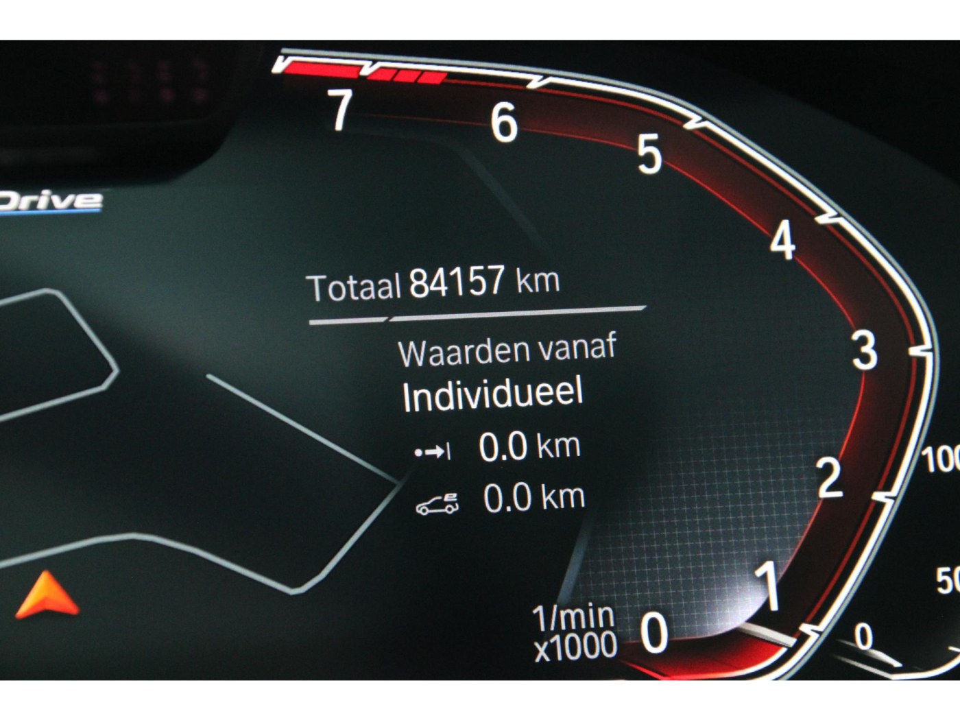 BMW X5 xDrive45e M-Sport Individual | Trekhaak | HK Audio | — foto 5 van 51