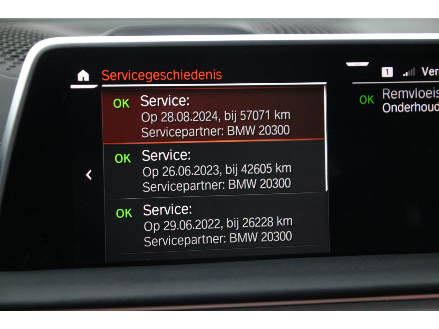 BMW 7-serie M760Li xDrive | NP € 289.972,-  | M Drivers Package | Dealer auto | — foto 48 van 48