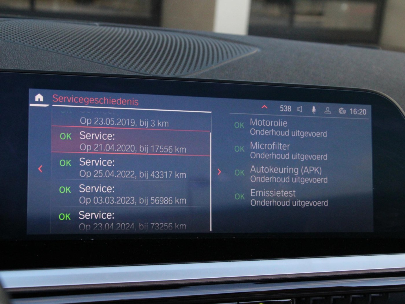 BMW Z4 Roadster M40i — foto 53 van 74