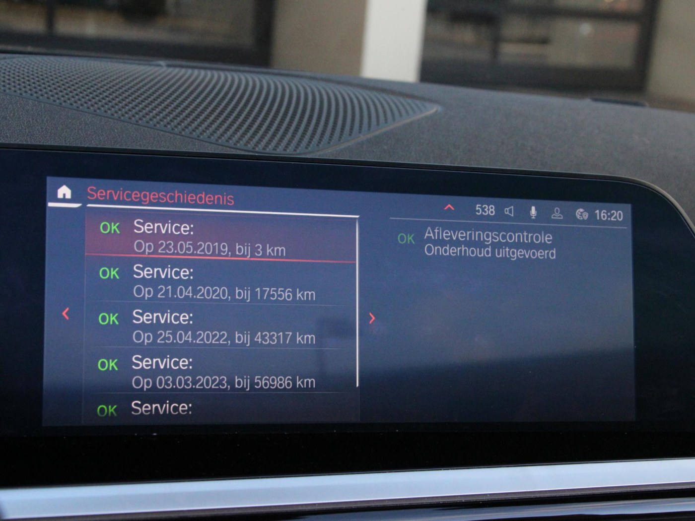 BMW Z4 Roadster M40i — foto 54 van 74