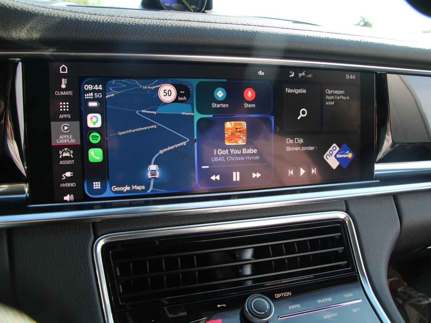 Porsche Panamera ST 4 E-Hybrid — foto 25 van 47