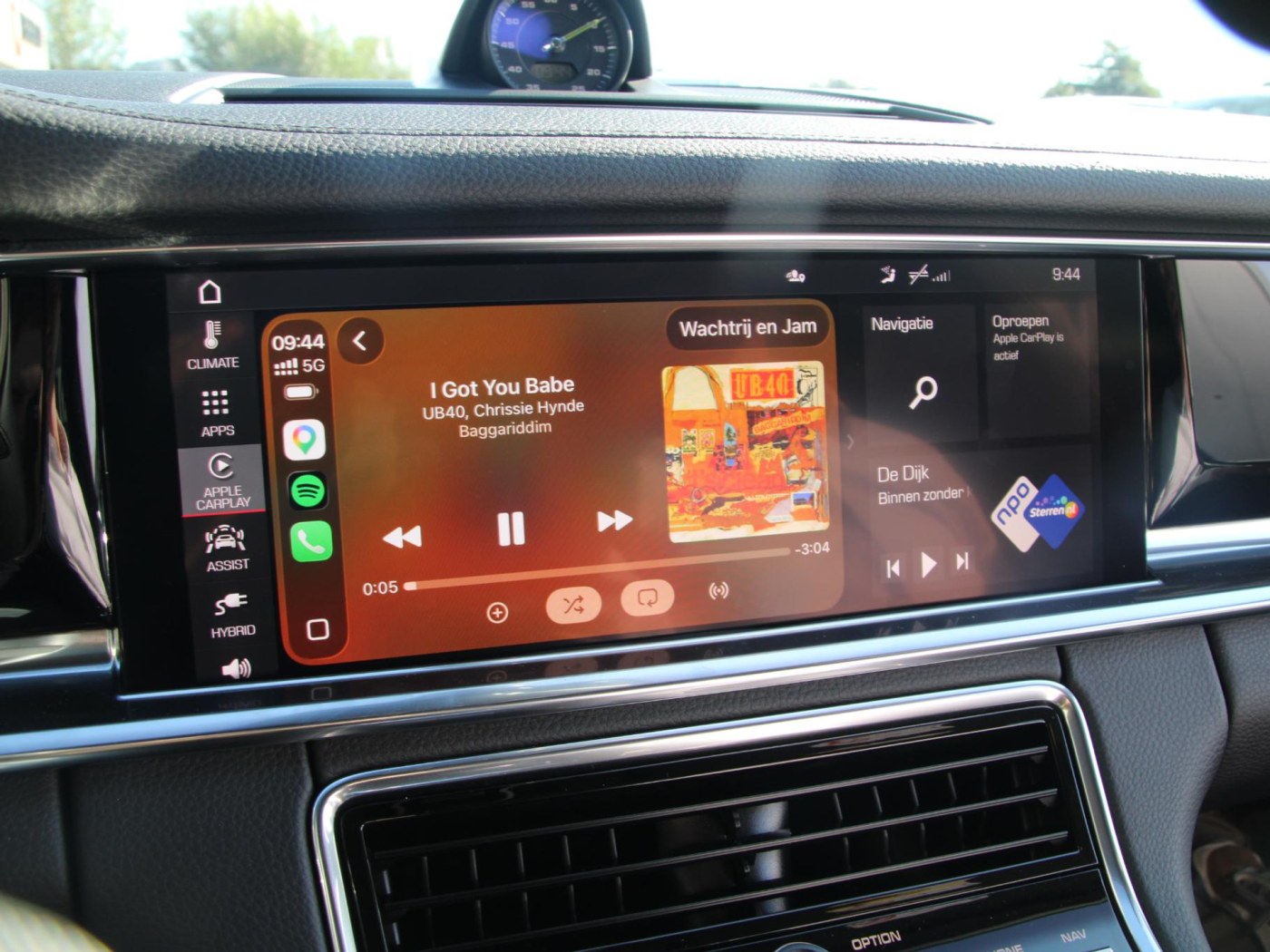 Porsche Panamera ST 4 E-Hybrid — foto 23 van 47