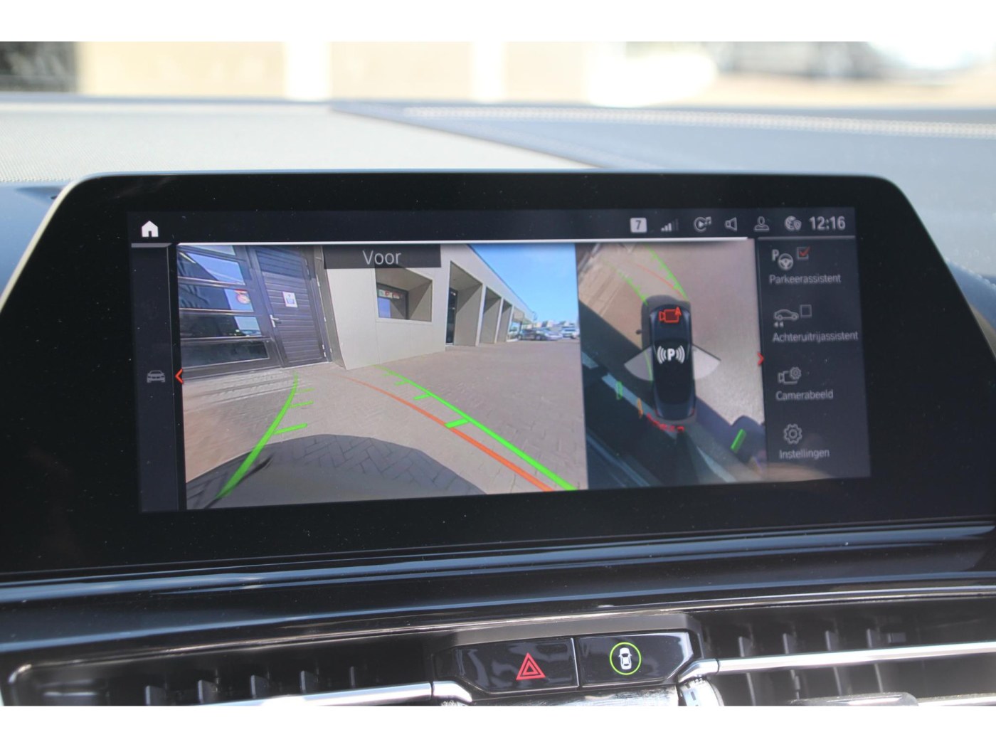 BMW 8-serie 840i M-Sport | Laser Light | Stoelventilatie | NL-auto | — foto 12 van 51