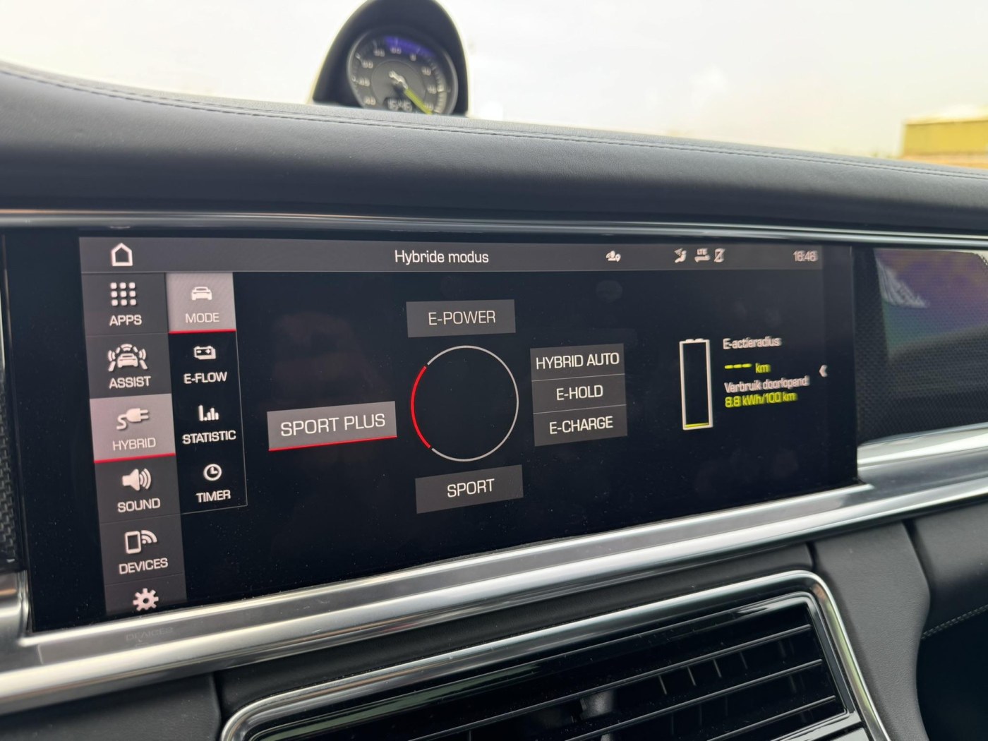 Porsche Panamera ST 4S E-Hybrid | PDCC | Achteras sturing | 560pk | — foto 40 van 59